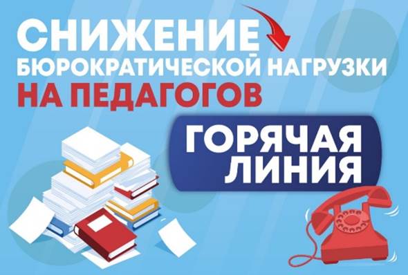 Изображение 0