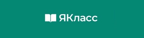 Министерства.