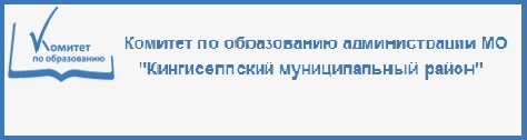 Министерства.