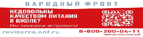 Министерства.