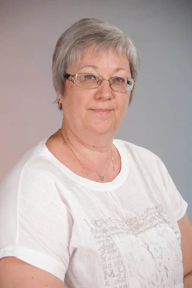 Родионова Светлана Владимировна.