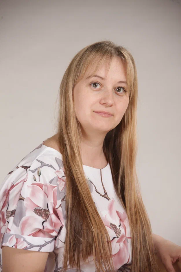 Павлова Лилия Александровна.